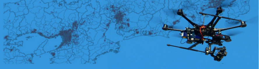 ドローンを外で飛ばすには申請が必要